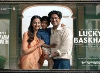 Review of Lucky Baskhar: Dulquer Salmaan Shines in This Touching Triumph Story!