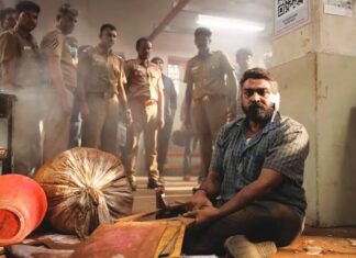 Maharaja will be released in China.