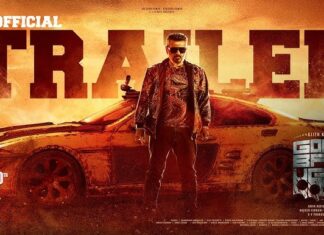 The trailer for Ajith’s Good Bad Ugly breaks all previous records.