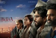 Kuberaa: What’s Good and What’s Bad