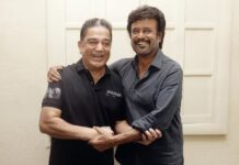 Tamil cinema’s biggest superstars, Kamal Haasan and Rajinikanth, is confirmed to be in the works after a gap of 46 years