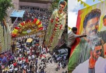 Box Office Frenzy, Firecrackers, and Record Ticket Prices as Vijay’s Jana Nayagan Hits Screens
